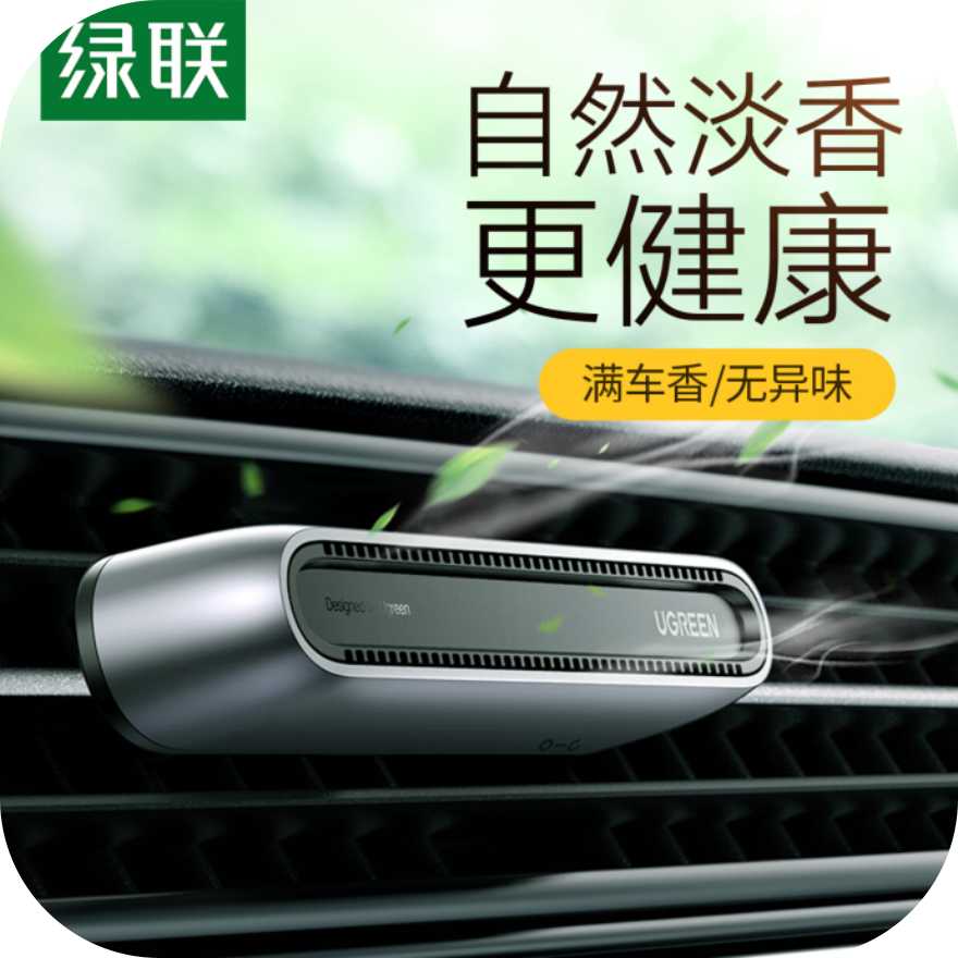 送礼的小技巧